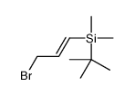 3-bromoprop-1-enyl-tert-butyl-dimethylsilane Structure