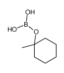 Boric acid, methylcyclohexyl ester picture