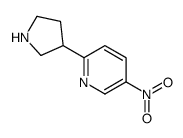 1196157-09-1 structure