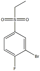 1240287-83-5 structure