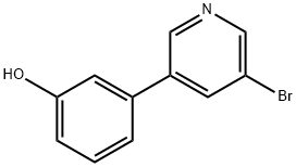 1276123-26-2结构式