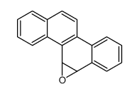 15131-84-7结构式