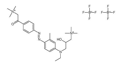 [p-[[4-[ethyl[2-hydroxy-3-(trimethylammonio)propyl]amino]-o-tolyl]azo]-beta-oxophenethyl]trimethylammonium bis[tetrafluoroborate(1-)]结构式