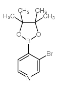 3-溴吡啶-4-硼酸频哪醇酯结构式