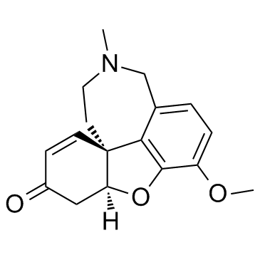 那维定结构式