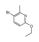 3-Bromo-6-ethoxy-2-methylpyridine picture