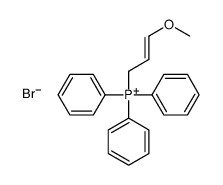 66164-40-7 structure