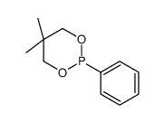 7526-31-0 structure