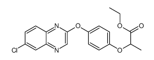 76578-14-8结构式