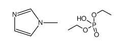 1-methylimidazol diethylphosphate Structure