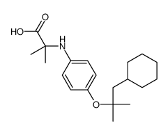 87990-61-2结构式