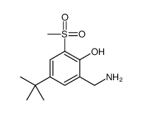 来米多舒结构式