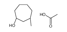 940-23-8结构式