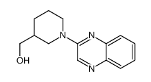 1146080-45-6 structure