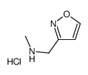 ISOXAZOL-3-YLMETHYL-METHYL-AMINE HCL structure