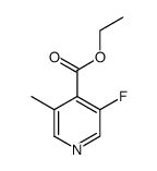 乙基 3-氟-5-甲基异尼古丁酯结构式