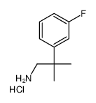 1381944-57-5 structure