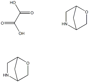 1523606-31-6 structure