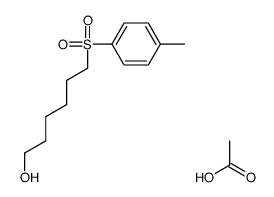 acetic acid,6-(4-methylphenyl)sulfonylhexan-1-ol结构式