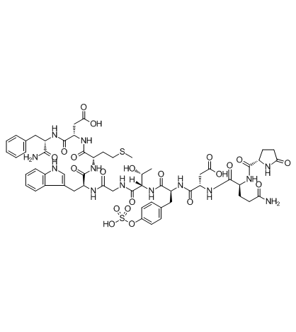 Caerulein ammonium salt structure