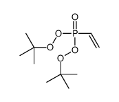 34109-38-1 structure