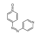 (1-oxidopyridin-1-ium-4-yl)-pyridin-4-yldiazene结构式