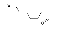 8-bromo-2,2-dimethyloctanal结构式