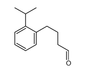 62518-62-1结构式