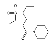 67465-28-5结构式