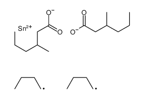 67609-20-5 structure