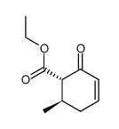 84254-69-3 structure