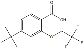 870007-50-4结构式