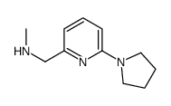 N-甲基-n-[(6-吡咯烷-1-吡啶-2-基)甲基]胺结构式