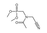 89838-72-2 structure