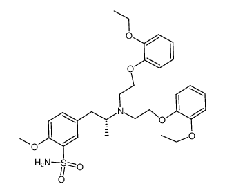 坦索罗辛EP杂质A图片