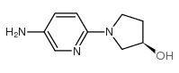 (R)-PYRROLIDINOL结构式