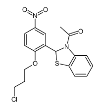 3-acetyl-2-[2-(3-chloropropoxy)-5-nitrophenyl]benzothiazoline结构式