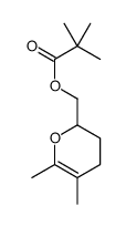 3,4-dihydro-α,α,2,5,6-pentamethyl-2H-pyran-2-methyl acetate结构式