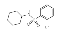 951883-95-7结构式