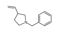 1-benzyl-3-ethenylpyrrolidine结构式