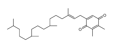 phytylplastoquinone Structure