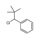 1688-17-1结构式