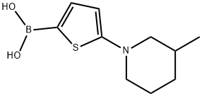 2225153-47-7 structure