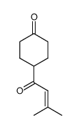 41296-87-1 structure