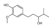 4-(3-Hydroxy-4-methyl-pentyl)-2-methoxy-phenol结构式