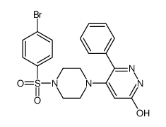 2-((2-(TRIFLUOROMETHYL)PHENOXY)METHYL)OXIRANE picture