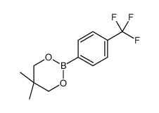 4-trifluoromethylbenzeneboronic acid neopentyl glycol ester picture