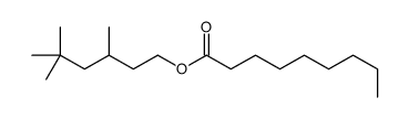 67923-51-7 structure