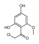 70651-70-6结构式