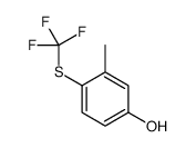 774-71-0 structure